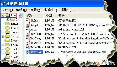 查看图片