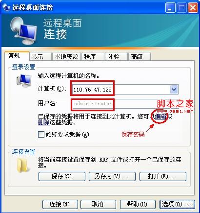 查看图片