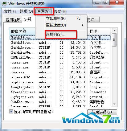 查看图片