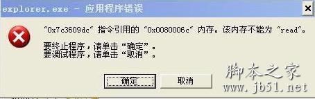 查看图片