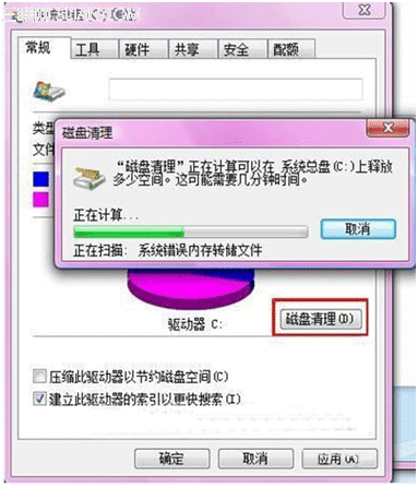 查看图片