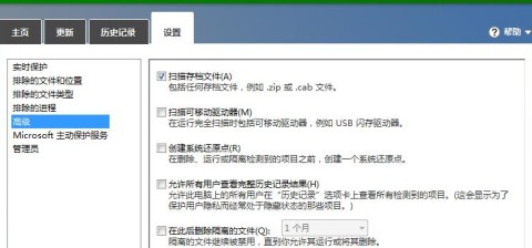 查看图片