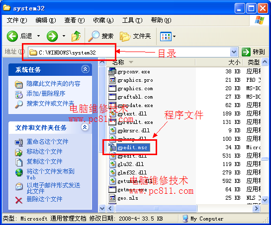 查看图片