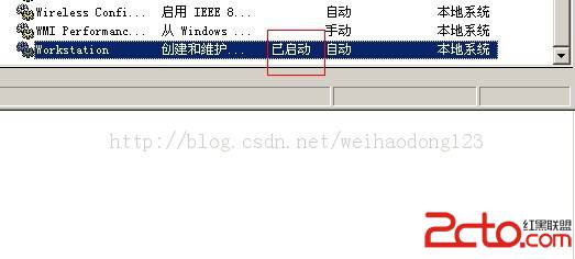 查看图片