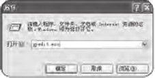 查看图片