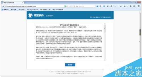 查看图片