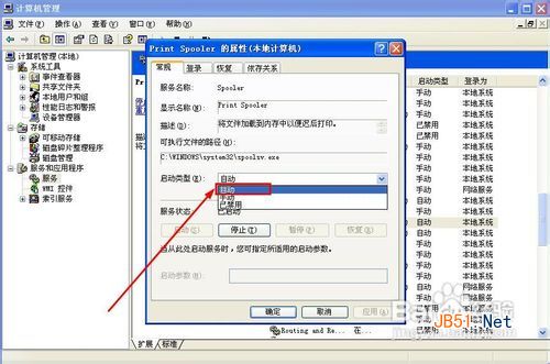 查看图片