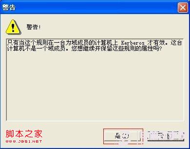 查看图片