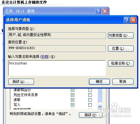 查看图片