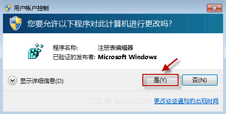 查看图片