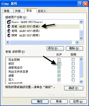查看图片