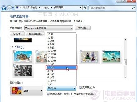 查看图片