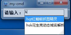 查看图片