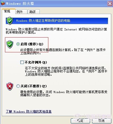 查看图片