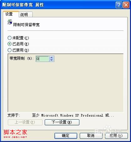 查看图片