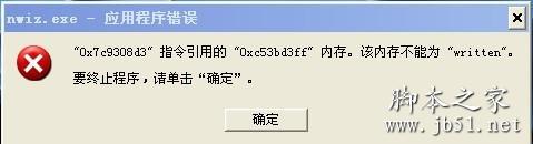 查看图片