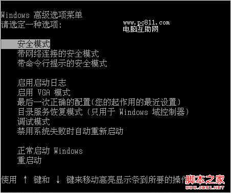 查看图片