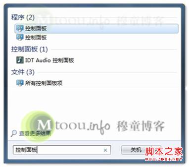 查看图片