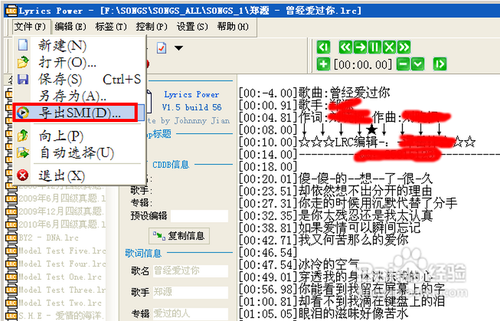 查看图片