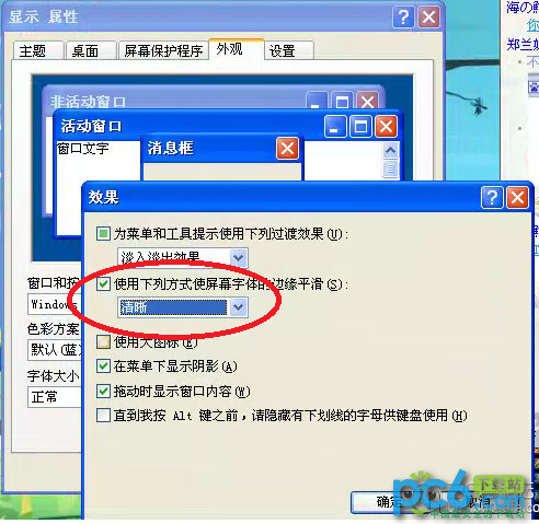 查看图片