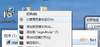 查看图片