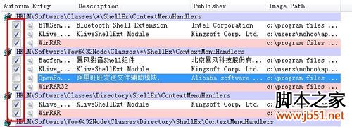 查看图片