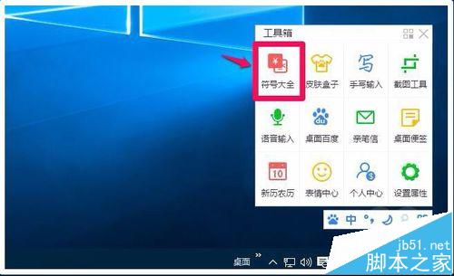 查看图片
