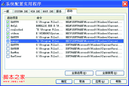 查看图片