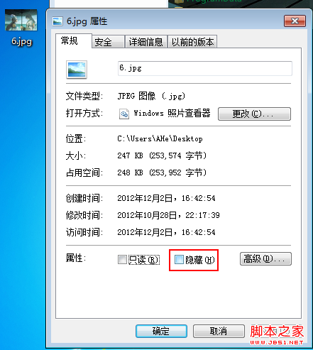 查看图片