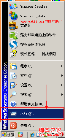 查看图片