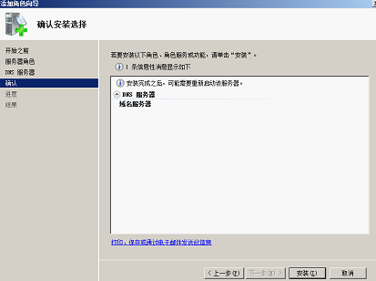 查看图片