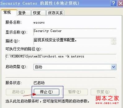 查看图片