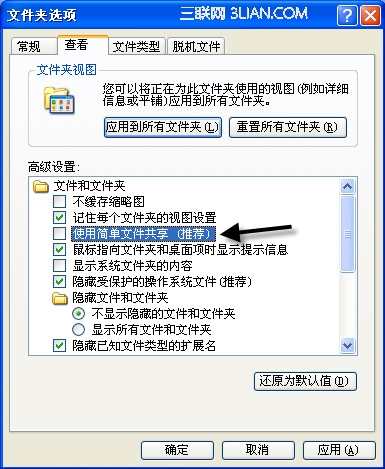 查看图片
