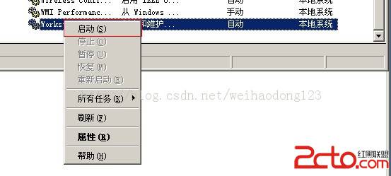 查看图片