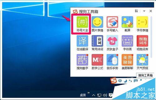 查看图片