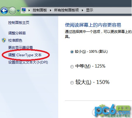 查看图片