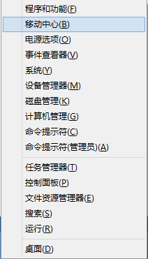 查看图片