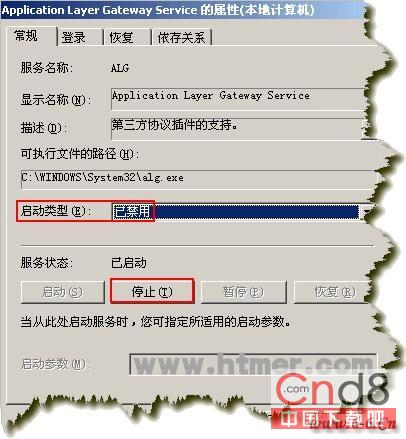 查看图片