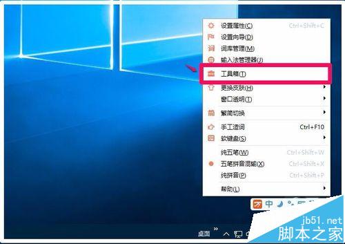 查看图片