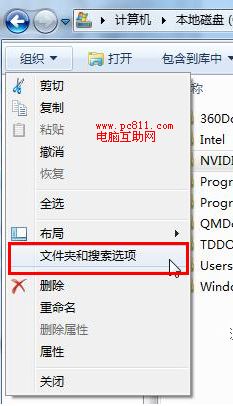 查看图片