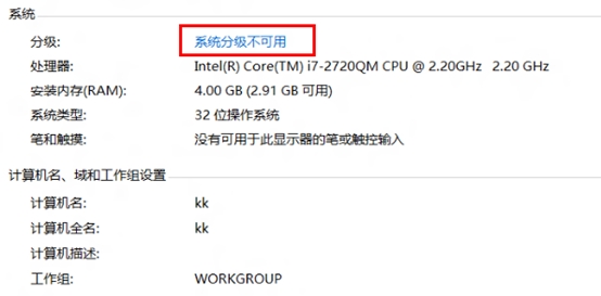 查看图片