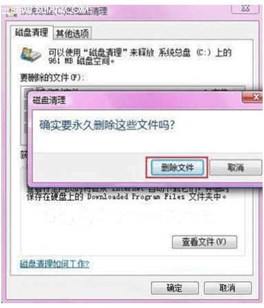 查看图片