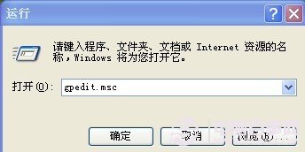 查看图片