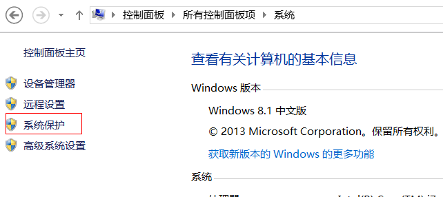 查看图片