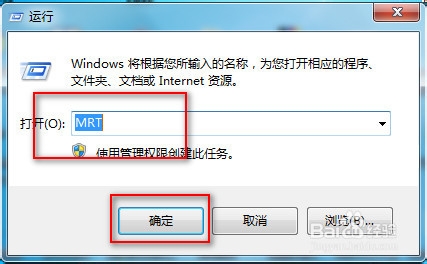 查看图片