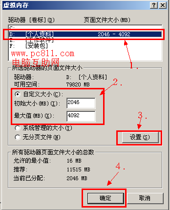 查看图片