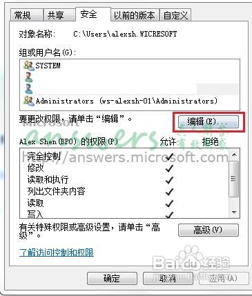 查看图片