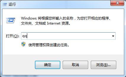 查看图片