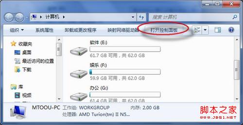 查看图片