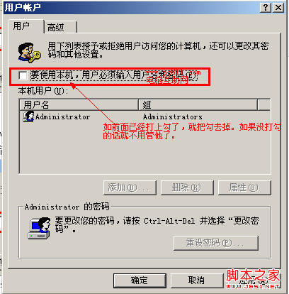查看图片